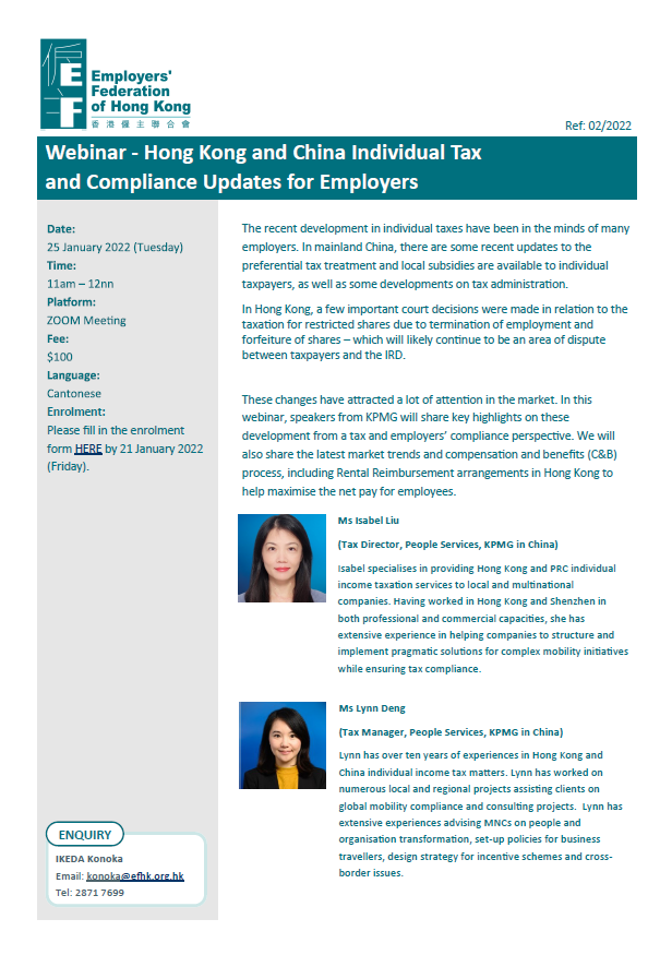 Webinar - Hong Kong and China Individual Tax and Compliance Updates for Employers